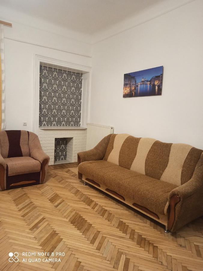 리비프 Apartament On Franka Street 아파트 외부 사진