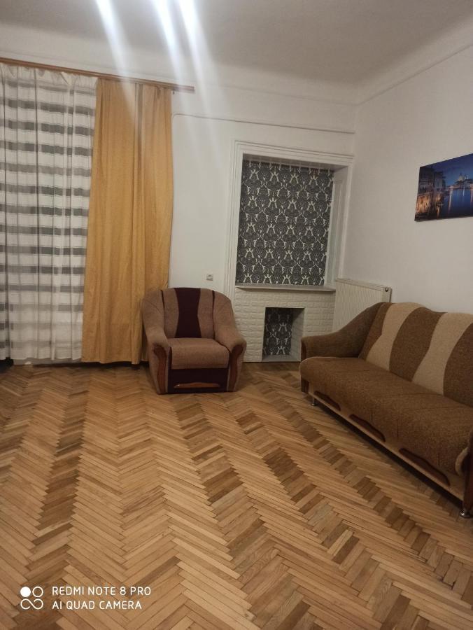 리비프 Apartament On Franka Street 아파트 외부 사진